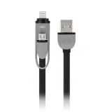 forever-kabel-2w1-do-iphone-usb-lightning-microusb-typb-1m-18a-bialy