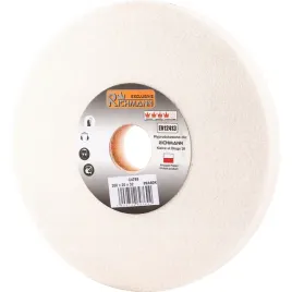 sciernica-ceramiczna-200x20x32-biala-99a60k-c4769
