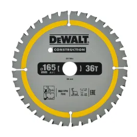 dewalt-tarcza-pilarska-dt1950-tarcza-165x20mm-40t