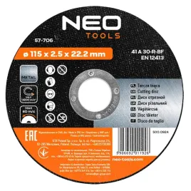 tarcza-tnaca-do-metalu-115-x-2-5-x-22-2-mm-41-a30-r-bf-neo-tools-57-706