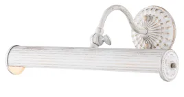 renoir-white-pic118-22-w-maytoni