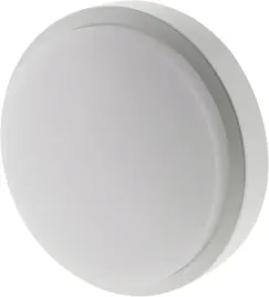 5-sztuk-lampa-zewnetrzna-led-zenitech-elexity-141041-14w980lm4000k