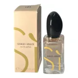 probka-giorgio-armani-si-7-ml-edp