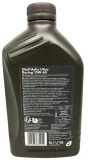 olej-silnikowy-shell-1-l-10w-60-producent-shell