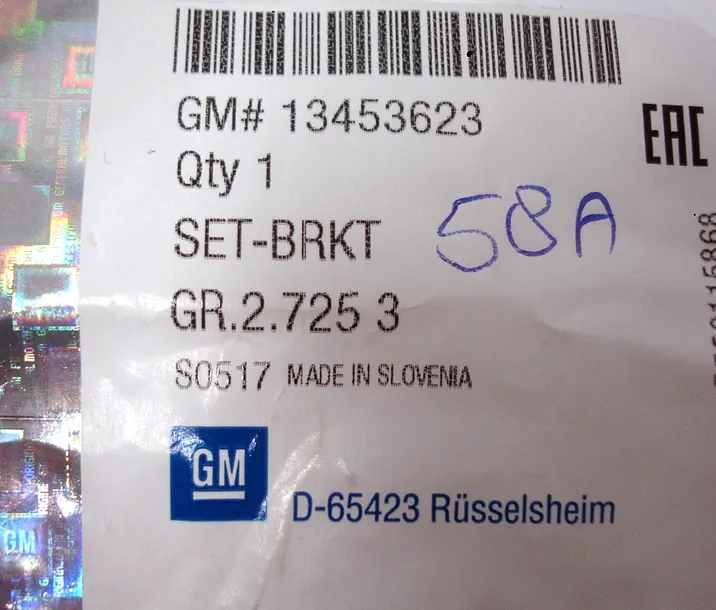 opel-oe-13453623-waga-z-opakowaniem-5-kg