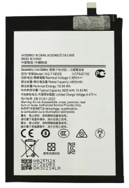 nowa-bateria-hq-7160ss-do-samsung-galaxy-a06-4g-5g-5000mah