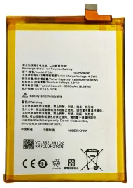 nowa-bateria-pc50-do-motorola-g14-xt2341-g54-xt2343-5000mah