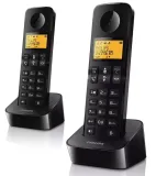 telefon-bezprzewodowy-philips-d2602b-53-waga-z-opakowaniem-0-619-kg