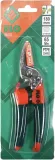 nozyce-reczne-flo-18-cm-waga-z-opakowaniem-0-201-kg