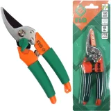 nozyce-reczne-flo-18-cm-zasilanie-reczne