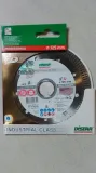 tarcza-diamentowa-125mm-distar-multigres-7d-gres-rodzaj-tarczy-tnaca