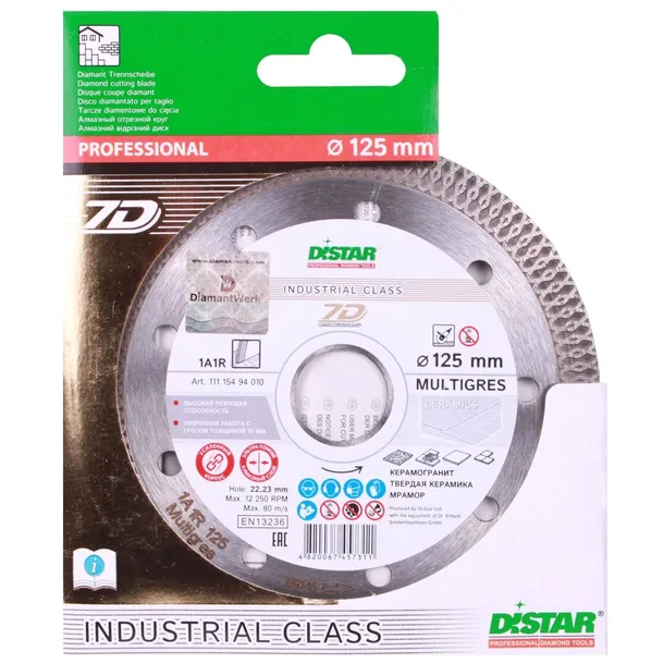 tarcza-diamentowa-125mm-distar-multigres-7d-gres-liczba-sztuk-1-szt