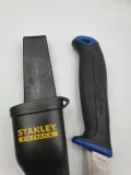 stanley-fatmax-noz-waga-z-opakowaniem-0-11-kg
