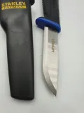 stanley-fatmax-noz-liczba-sztuk-1-szt