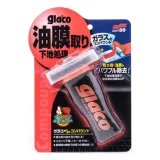 cleaner-do-szyb-soft99-100-ml