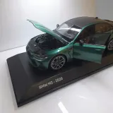 model-1-18-bmw-m3-g80-oryginal-kod-producenta-80435a51948