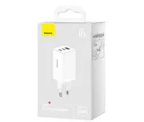 ladowarka-sieciowa-2xusb-c-1xusb-a-kabel-100w-biala-marka-baseus