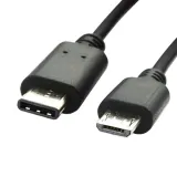kabel-smartgps-1-m