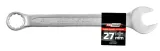 klucz-plasko-oczkowy-awtools-waga-z-opakowaniem-0-539-kg