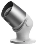 kamera-ip-laxihub-o1-1-kod-producenta-o1