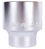 klucz-nasadowy-honiton-kod-taryfy-celnej-82041200