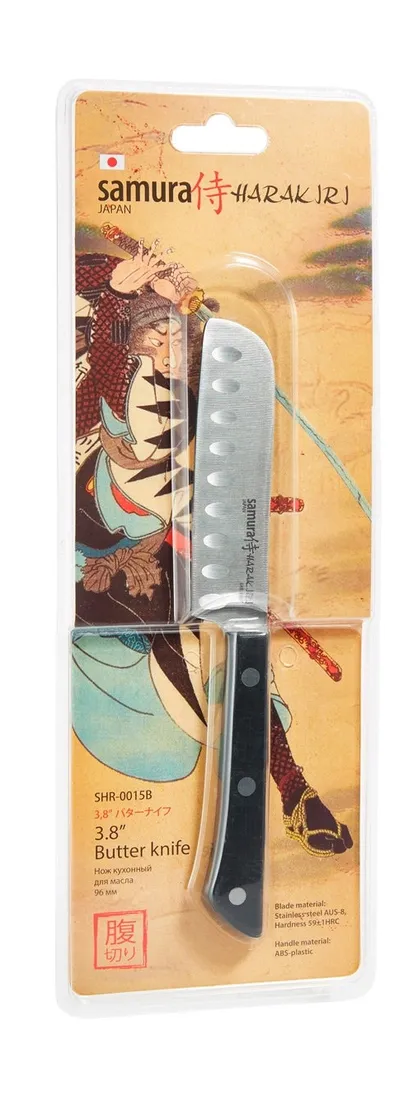 samura-harakiri-noz-do-masla