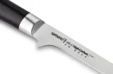 noz-do-miesa-samura-17-cm-dlugosc-ostrza-17-cm