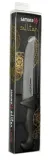 samura-sultan-pro-noz-utility-160mm-kod-producenta-sup-0085