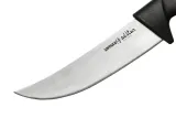 samura-sultan-pro-pichak-150mm-material-ostrza-ze-stali