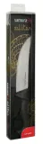 samura-sultan-pro-pichak-150mm-kod-producenta-sup-0086