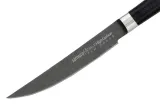 noz-do-miesa-samura-12-cm-material-ostrza-ze-stali