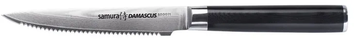 noz-do-miesa-samura-12-cm-dlugosc-ostrza-12-cm