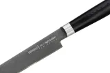 noz-do-miesa-samura-23-cm-dlugosc-ostrza-23-cm