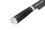 noz-do-miesa-samura-23-cm-kod-producenta-sm-0045b