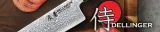 noz-do-pieczywa-dellinger-21-cm-linia-dellinger-longevity-damascus-edition