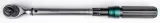 klucz-dynamometryczny-rockforce-waga-z-opakowaniem-1-86-kg-kod-producenta-rf-6474525