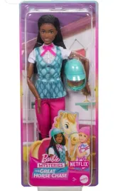 nd01-250827-barbie-brooklyn-dzokejka-filmowa