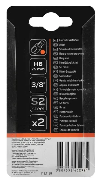 neo-tools-10-982-liczba-elementow-zestawy