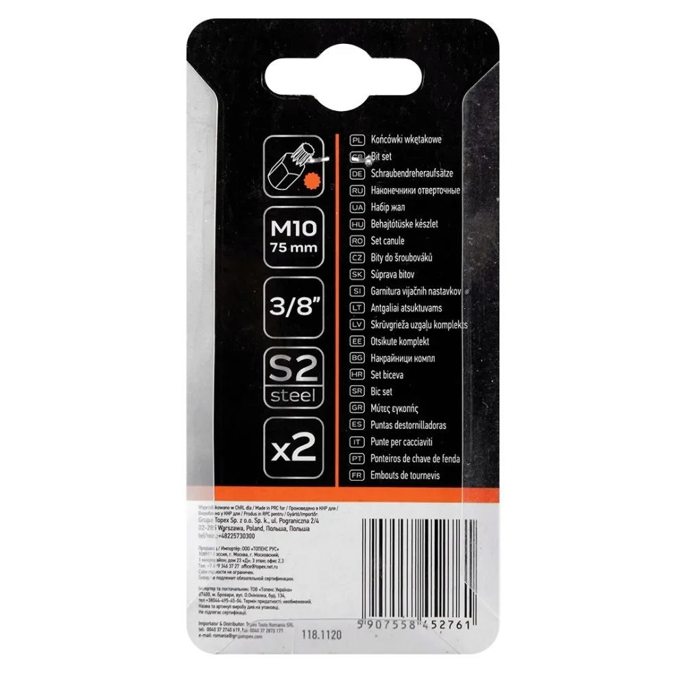 neo-tools-10-908