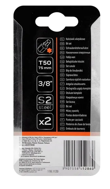 neo-tools-10-946-marka-neo-tools