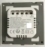 przelacznik-scienny-zigbee-smart-wall-switch-2-kanalowy-zbm5-2c-86w-seria-zbm5