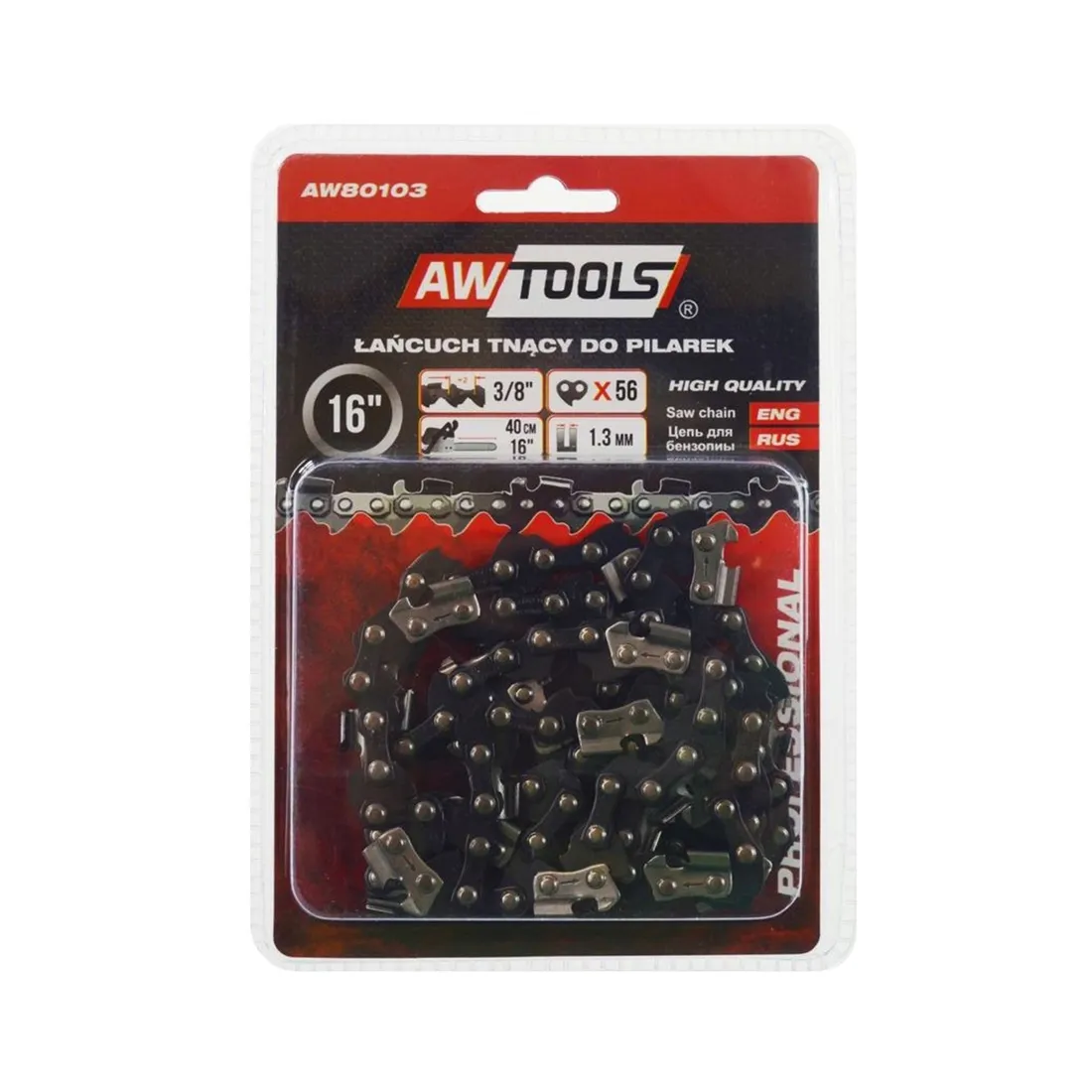 lancuch-awtools-38-cm