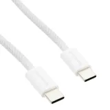 kabel-spacetronik-usb-typ-c-usb-typ-c-2-m-bialy