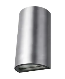 kinkiet-ogrodowy-ledvance-szary-zintegrowane-zrodlo-led-115-w