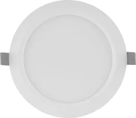 oprawa-oswietleniowa-scienna-ledvance-18-w-zintegrowane-zrodlo-led-225-cm-bialy