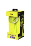 lampka-usb-trust-23118-waga-z-opakowaniem-0-34-kg-kod-producenta-23118