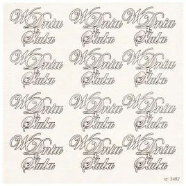 tekturka-scrapki-w-dniu-slubu-napis-laczony-3x4cm-12szt-scrapiniec
