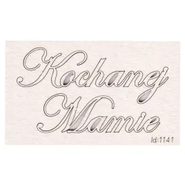 tekturka-scrapki-kochanej-mamie-napis-12x25-cm-scrapiniec