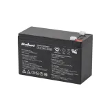 akumulator-zelowy-12-v-7-ah-stan-opakowania-oryginalne