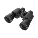 levenhuk-new-atom-7x50